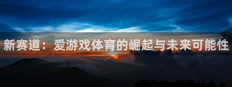 天美娱乐游戏